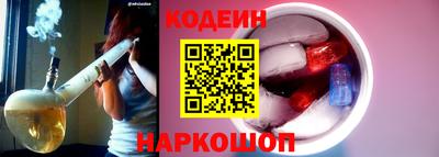 марки lsd Балаково