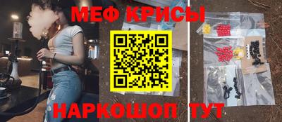 дживик Балашиха
