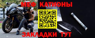 дживик Балашиха