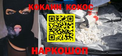 дживик Балашиха