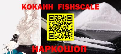 марки lsd Балаково