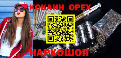марки lsd Балаково