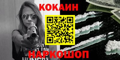 марки lsd Балаково