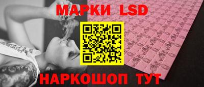 дживик Балашиха