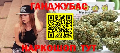 марки lsd Балаково