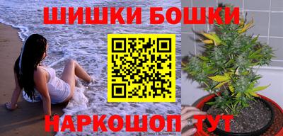 дживик Балашиха