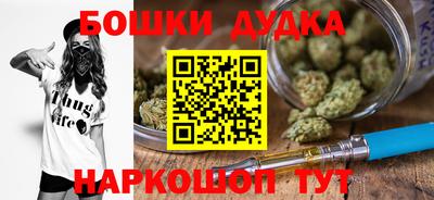 прущая мука Камень-на-Оби