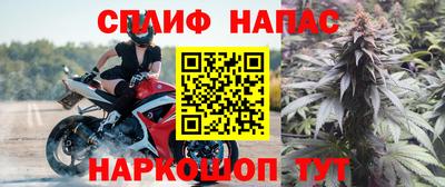 дживик Балашиха