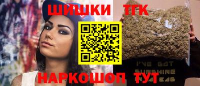 марки lsd Балаково