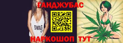 дживик Балашиха