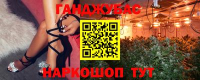 дживик Балашиха