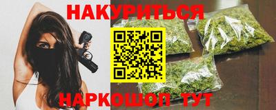 дживик Балашиха