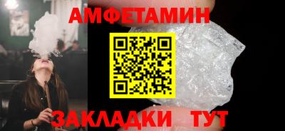 дживик Балашиха