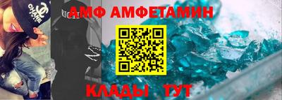 дживик Балашиха