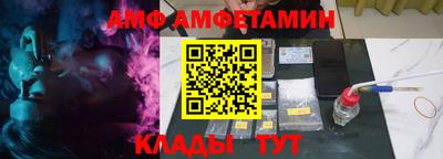 гашик Каменск-Уральский