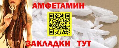 марки lsd Балаково