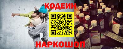 apvp Балахна