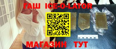 apvp Балахна