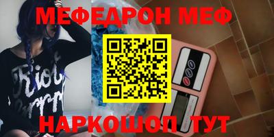 дживик Балашиха