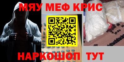 apvp Балахна