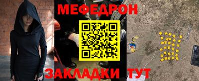 дживик Балашиха