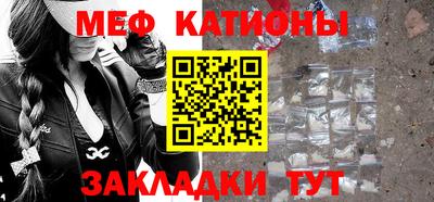 марки lsd Балаково