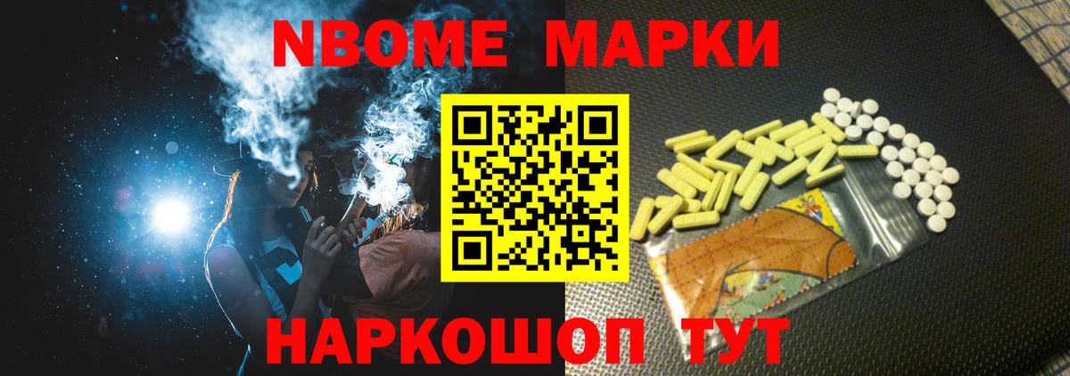 Горячий Ключ  ЛСД экстази ecstasy  ЛСД экстази  Вход с VPN 